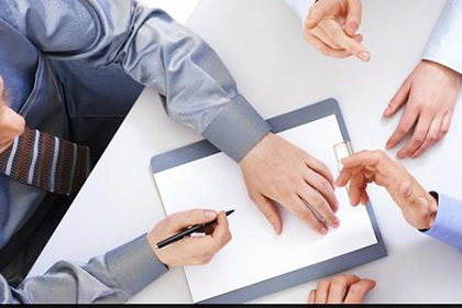 典当业务法律操作及经验汇编